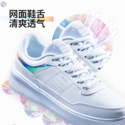 361度运动小白鞋女板鞋秋季时尚舒适缓震耐磨防滑潮搭运动鞋 361度白/银白色 40