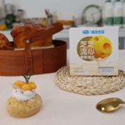 君乐宝 涨芝士啦 芝芝流心爆珠酸奶 90g*12杯