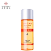 日本原产 城野医生 招牌爆款 毛孔收敛水 50ml