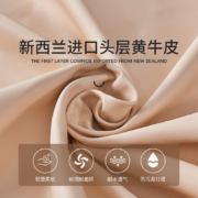 喜临门 床 意式真皮软床卧室家具主次卧床LVL木排骨架皮床双人床 夏卡 香槟色 180*200cm