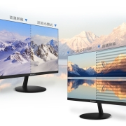 攀升 23.8英寸 1080P全高清 不闪屏 75HZ LED台式电脑显示器VGA+HDMI