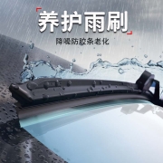DREAMCAR 4大桶汽车玻璃水防冻冬季雨刷精挡风玻璃清洁剂雨刮水汽车用品 【0度去虫胶去油膜】2022新款上市