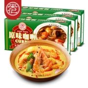 安记 日式原味黄咖喱 100g*3盒