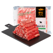 PLUS会员：游牧御品 内蒙古羔羊肉卷 750g*3件