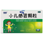 有券的上：999  三九  小儿感冒颗粒6g*10袋