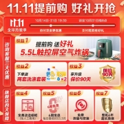 美的（Midea）15套嵌入式洗碗机RX600S 热风烘干 新一级水效 智能分层洗 三星消毒骄阳系列 家电 厨房