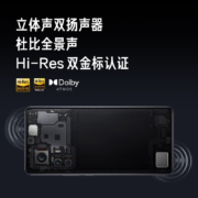 小米 红米K50至尊版Ultra Redmi5G手机 骁龙8+ 1亿像素光学防抖 雅黑 12+256G 官方标配【90天碎屏宝】