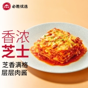 必胜客必胜优选 意式番茄肉酱千层面 260g 方便速食  冷冻意大利面