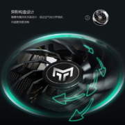 影驰 （Galaxy）GeForce RTX3090 24G N卡电竞专业台式机电脑游戏显卡 RTX 3090金属大师OC高频版