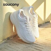 saucony 索康尼 LANCER枪骑2 中性跑鞋 S28190