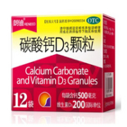 Plus会员，朗迪 碳酸钙D3颗粒 30袋装