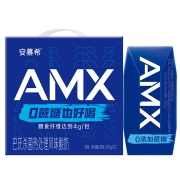 伊利 安慕希AMX小黑钻 0蔗糖添加 宝藏酸奶 原味酸奶 食品认证低GI/低GL 礼盒装 205g*12盒/箱