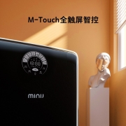 小吉（MINIJ）10+10KG智能滚筒洗烘套装 热泵式烘干+智能变频洗衣机组合 上烘下洗 17+14种烘干组合 以旧换新