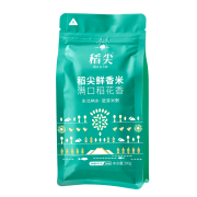 稻尖 稻花香2号 东北大米 300g