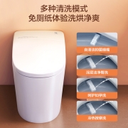 云米 家用智能马桶全自动冲水座便器一体式虹吸恒温加热抗菌小鲸鱼VZMT04-400