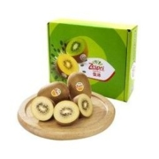 88VIP：Zespri 佳沛 新西兰金奇异果 6个中果单果90-102g