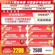 小天鹅（LittleSwan）洗衣机全自动波轮 10公斤水魔方防缠绕银离子除菌除螨变频智能 羽绒服洗 水魔方系列TB100VT98WADCLG-T01