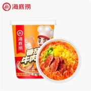 京东特价APP:海底捞 番茄牛肉粉119g*3件（共3盒）