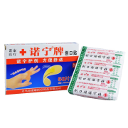 诺宁 创口贴 100片x1盒