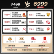 COLMO 滚筒洗衣机全自动 洗烘一体机 10公斤大容量 支持鸿蒙智联 智能投放  以旧换新晖月系列 CLDS10E-J