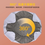 水星家纺 软床垫席梦思保护垫 四季保护垫防水透气可折叠床垫子 玉粉色 120x195cm