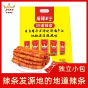 麻辣王子地道辣条 休闲零食大礼包微麻微辣450g（约24包）