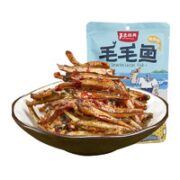 黑色经典 鱼仔零食 120g