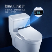 海尔(Haier)卫玺 智能马桶盖 即热全功能款 电动加热坐便盖 自动除臭 数码显示 V3-300U1
