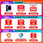 美的(Midea) 1.5匹 风酷 新一级能效 变频冷暖 自清洁 壁挂式空调挂机 京东小家智能家电 KFR-35GW/N8XHC1