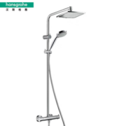 PLUS会员！hansgrohe 汉斯格雅 柯洛梅达系列 26779007 淋浴花洒套装