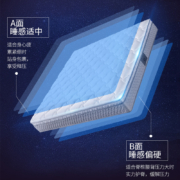 Serta/美国舒达云舒乳胶床垫弹簧海绵席梦思旗舰店官方新款双人床