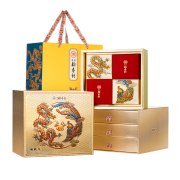北京稻香村 福映月 双蛋黄莲蓉广式月饼 875g 礼盒装
