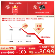 华硕（ASUS）灵耀Pro AX11000M三频无线路由器/分布式路由器/博通2.0四核全屋覆盖WiFi6路由/免费上门安装