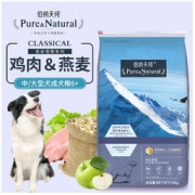 Pure&Natural 伯纳天纯 经典系列 鸡肉燕麦苹果中大型犬老年犬狗粮 15kg