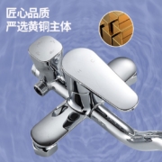 京世威登 JSWD淋浴花洒套装卫浴花洒全套增压喷头手持花洒三件套浴室淋雨器暗装淋浴套装 尊享四档花洒套装