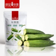 薛记炒货 秋葵干即食蔬菜脆 40g*3袋