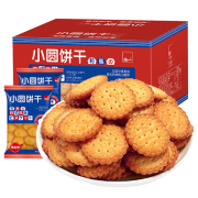 泓一 日式小圆饼干500g *4件