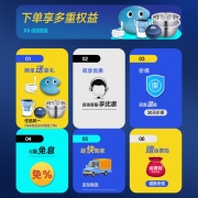 松下（Panasonic） 除湿机家用 除湿干衣两用抽湿机自动除霜地下室空气干燥机便携移动去湿 日除湿量8升F-C16YCR