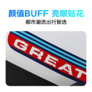 雅迪电动车冠能G3 PRO 72V23AH石墨烯时尚男女成人代步电轻摩拖车