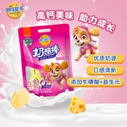 妙可蓝多 儿童奶酪棒 超值分享装混合水果味1KG/50支装 高钙健康