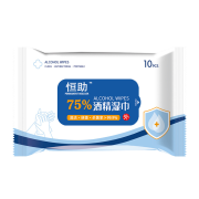 京喜:恒助 酒精湿巾独立包装75%酒精100抽（10片*10包）