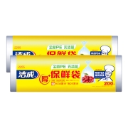 洁成 点断式保鲜袋 25*38cm 200只 *3件