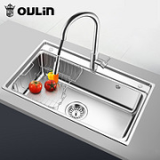 20日、预告！OULIN 欧琳 OLJD616-A 不锈钢抽拉龙头水槽 780*470cm