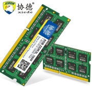 xiede 协德 PC3-12800 DDR3L 1600MHz 笔记本内存 8GB