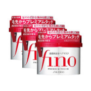 SHISEIDO 资生堂 Fino 滋润渗透发膜 230g*3