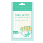 万聚医疗 医用棉签50支*4件（共200支）