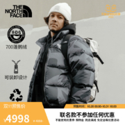 预【会员专享】TheNorthFace XX KAWS北面羽绒服男户外|7WLU