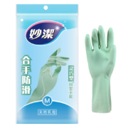 有券的上：妙洁 清洁橡胶手套 防水防滑 中号 灵巧型 1件
