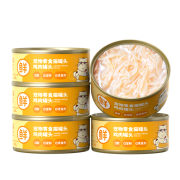 京东特价APP：宽福 鸡胸肉丝 零食猫罐头 85g*5罐