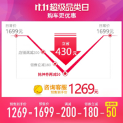 喜德盛（xds） 公路自行车RC200运动健身刹变一体式700C变速车14速U刹赛车铝合金单车 黑橙700C*510mm